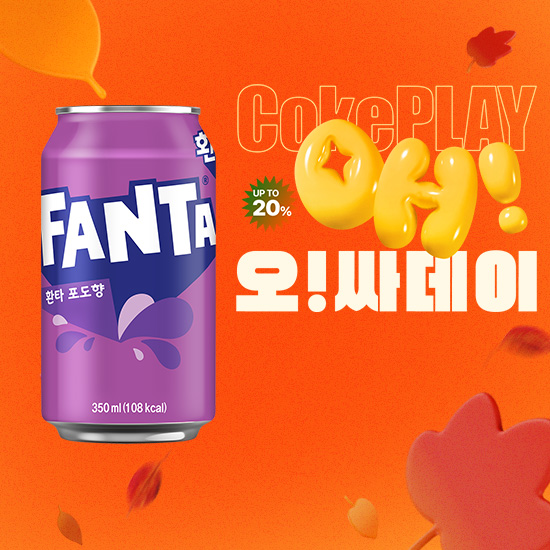 [오싸데이] 환타 포도 350CAN X24 목록 이미지