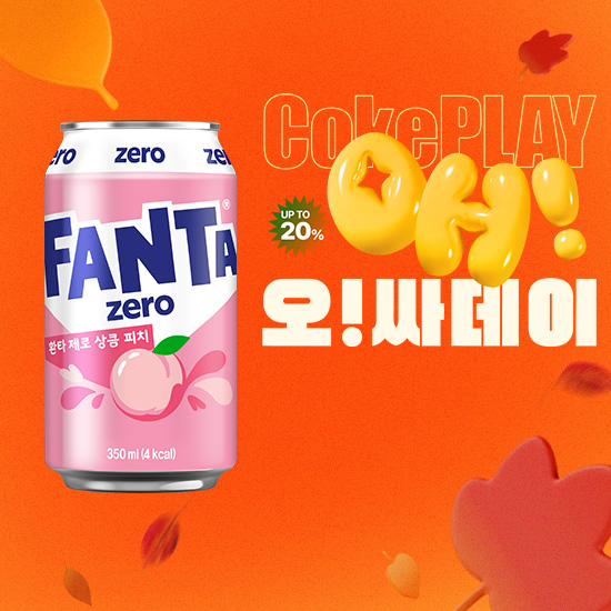 [오싸데이] 환타 제로 상큼피치 350CAN X24 목록 이미지
