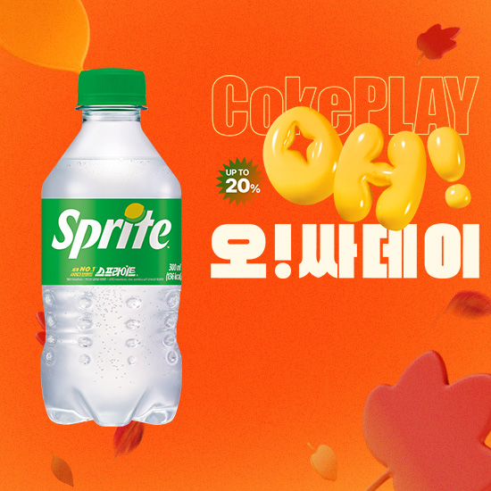[오싸데이] 스프라이트 300PET X24 목록 이미지