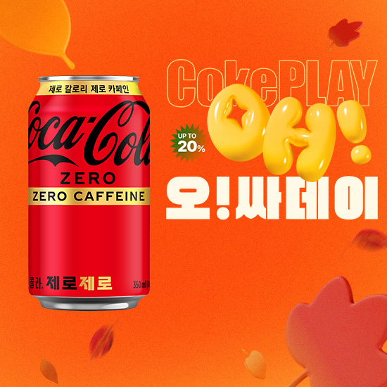 [오싸데이] 코크제로 제로 350CAN X24  목록 이미지