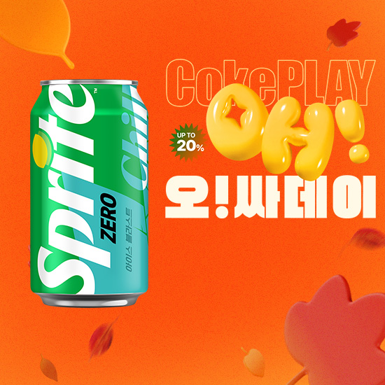 [오싸데이] 스프라이트 제로 칠 아이스 블라스트 350CAN 4X6 목록 이미지