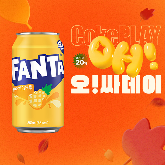 [오싸데이] 환타 파인애플향 350CAN X24 목록 이미지