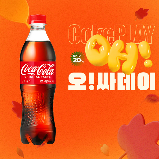 [오싸데이] 코카-콜라 500PET X24 목록 이미지