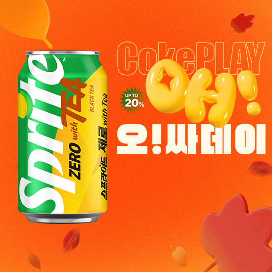 [오싸데이] 스프라이트 제로 with Tea 350CAN X24
