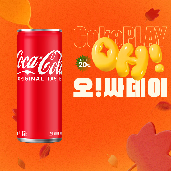 [오싸데이] 코카-콜라 250CAN X30 목록 이미지