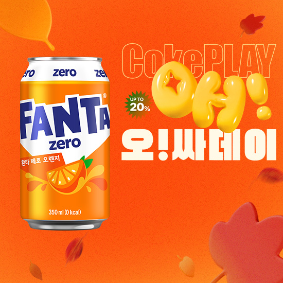 [오싸데이] 환타 제로 오렌지 350CAN X24 목록 이미지