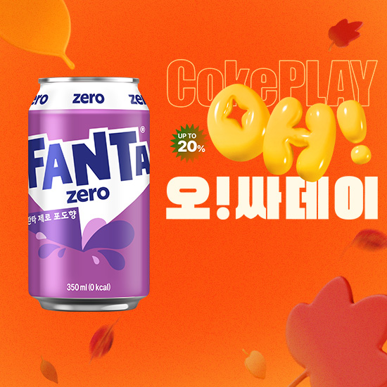 [오싸데이] 환타 제로 포도 350CAN X24 목록 이미지