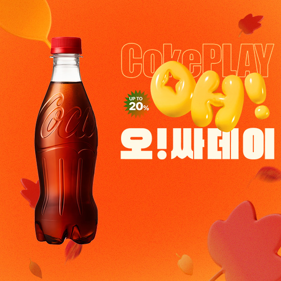 [오싸데이] 코카-콜라 라벨프리 370PET X24  목록 이미지
