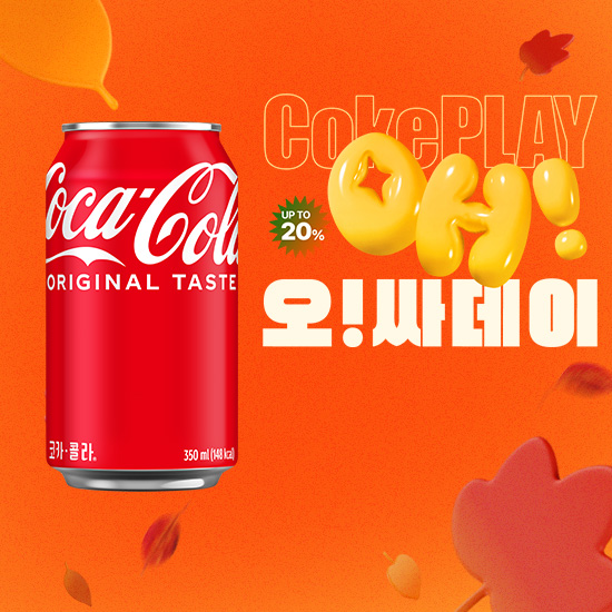 [오싸데이] 코카-콜라 350CAN X24 목록 이미지