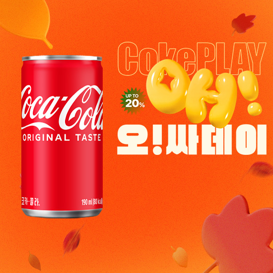 [오싸데이] 코카-콜라 190ml X30 목록 이미지