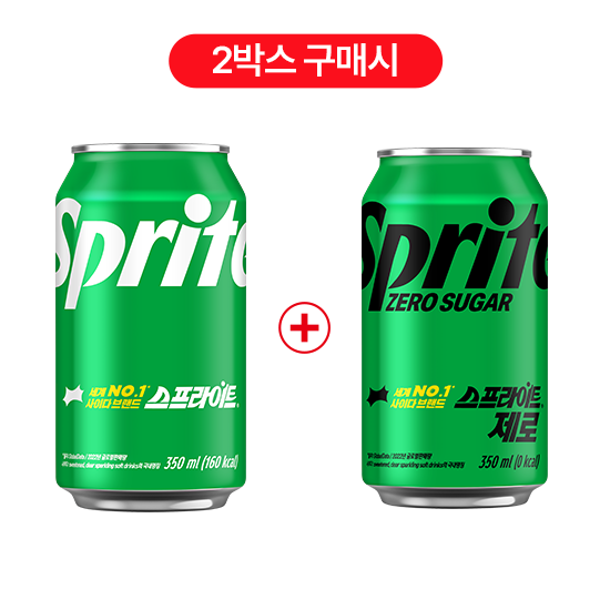 [패키지] 스프라이트 350CAN X24 + 스프라이트 제로 350CAN X24 썸네일 이미지